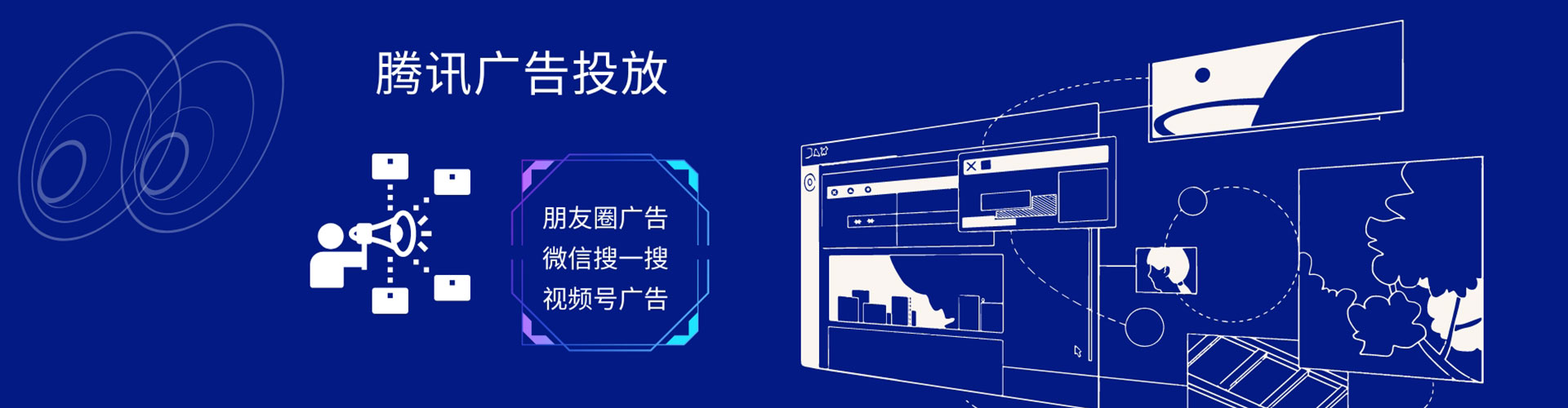 奈曼旗朋友圈信息流